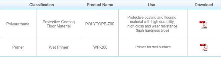 Functional-Polymer